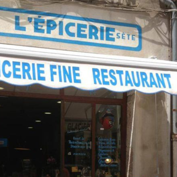 Hôtel Orque Bleue coups de coeur